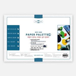 아트박스/미젤로 종이팔레트 20매L(대)(MPP-3089)