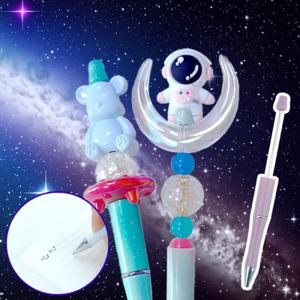 아트박스/오렌지몰 DIY 구슬펜 만들기 우주 여행 구슬 B (랜덤)