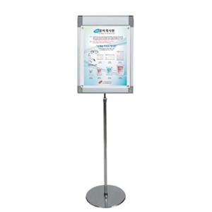 볼트형벽걸이액자 포스터 콤비액자 스탠드 (CPS-1200S) A4 프레임실버