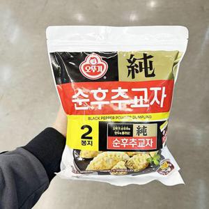 오뚜기 순후추 교자 324g x 2개 a800007