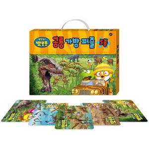 [키즈아이콘] 뽀롱뽀롱 뽀로로 공룡 가방 퍼즐 5종
