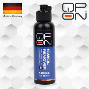 컴파운드 큐피온 스월리무버 100ml 미세흠집제거 스크레치제로