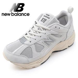 뉴발란스 878(CM878MA1)_그레이