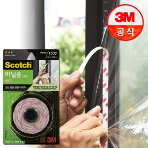 3M 스카치 비닐용 투명 양면테이프 VN180 (12mm X 8m)
