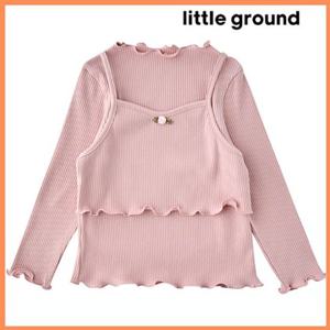 [리틀그라운드8] 룰라비(75A12-330-03)뷔스티에레이어드티셔츠 아동여아 가을 상의 이너 데일리 코디 선물