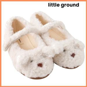 [리틀그라운드8] 룰라비(75A12-823-07)뽀글이플랫슈즈 아동여아단화 여아신발 구두 코디 선물 털신발