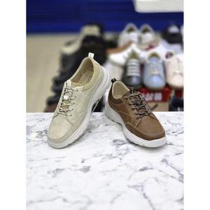 [허시파피]허시파피 세이브존05 남성데일리룩5Cm굽슈즈 UURMR561