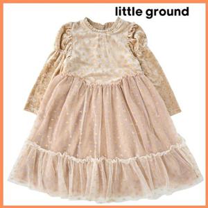 [리틀그라운드8] 룰라비(75A22-400-03)에뜨왈롱드레스 아동여아원피스 코디 선물 긴팔 파티 간절기 데일리