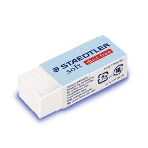 스테들러 526 S30 소프트 지우개 중형 30개입 1갑