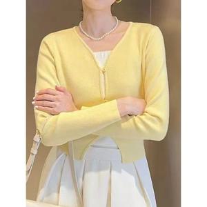 [예쎄][예쎄] 볼레로스타일 V넥 크롭 니트 가디건 (S5SCD406A)