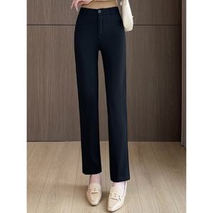 [예쎄][예쎄] 데일리 쫀득 스판 저지 일자 팬츠 (S5SPT033A)