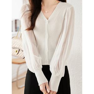 [예쎄][예쎄] 시스루소매 V넥 골지 니트 가디건 (S5SCD002A)