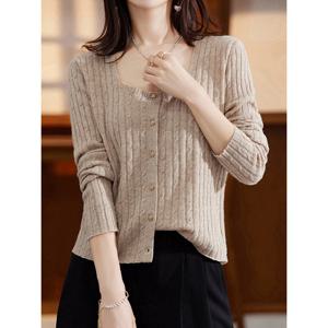 [예쎄][예쎄] 골드버튼 포인트 가디건 (S5FKN044A)