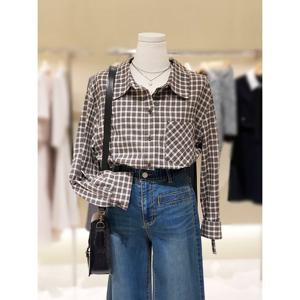 [숲]뒷트임배색 셔츠 SB8LS341