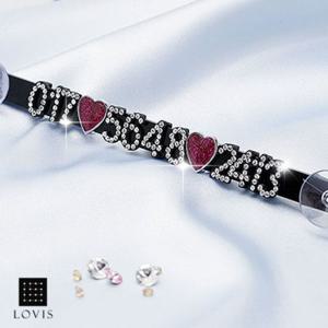 러비스 레드하트 크리스탈스톤 주차번호판/자동차용품