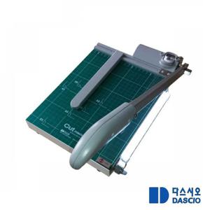 다스 국산 작두형 LED 종이재단기 DAS-A4-LED