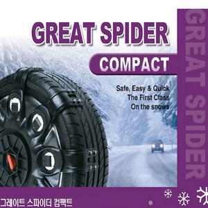 그레이트 스파이더 스노우체인 컴팩트_XL