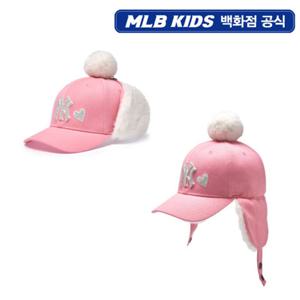 [MLB키즈PG] 하트 스톤 폼폼 귀달이캡 (7FWM44056-50PKS)