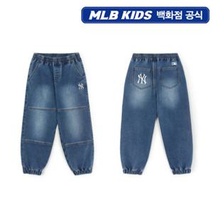 [MLB키즈PG] 스트릿 기모 저지 데님 조거 팬츠 (7ADPB0756-50BLS)