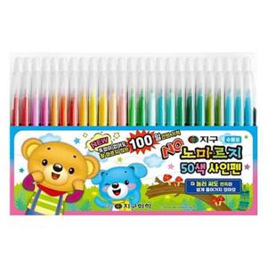 지구화학 노마르지 싸인펜 50색 마르지않는싸인펜 (1개)