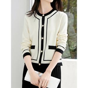 [예쎄][예쎄] 배색라인 니트 가디건 (S5FCD030A)