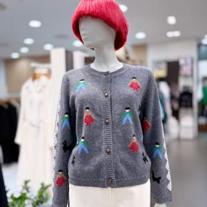 [베네통]사람 인타샤 니트 가디건(BAKCA4561)_DG