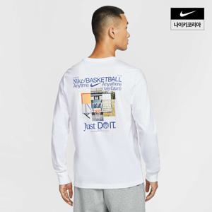 [나이키] 남성 농구 긴팔 티셔츠 HV1771-100