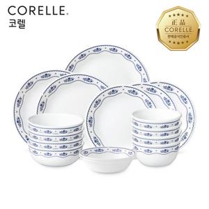 코렐 프렌치 도일리 한국형 4인 16P 원형 홈세트