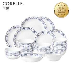 코렐 프렌치 도일리 한국형 6인 24P 원형 홈세트