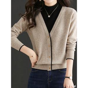 [예쎄](예쎄)   페이크 폴라 레이어드 니트 가디건 (S4WCD028A)