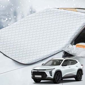 트랙스 성에방지커버 자동차 앞유리 덮개 커버 앞유리햇빛가리개