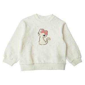 [프렌치캣(백)]IV 토끼 쟈가드 MTM(Q35DKT320)양말증정