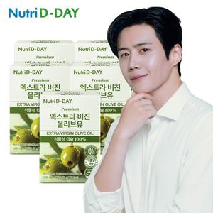 뉴트리디데이 프리미엄 엑스트라 버진 올리브유 30캡슐 x 5개 5개월분