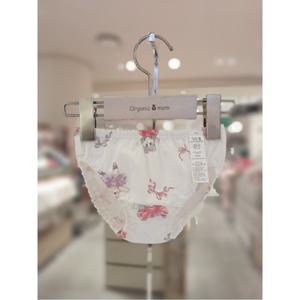 오가닉맘 아리아여아삼각팬티 (MLSUUP04)