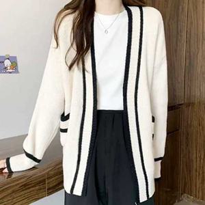 [프리나인][프리나인]라인배색가디건FRC54173A