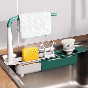 행주걸이 싱크대 길이조절 수세미 세제 거치대 선반