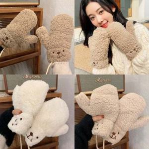 양털 뽀글이 벙어리 방한 여성 겨울 장갑