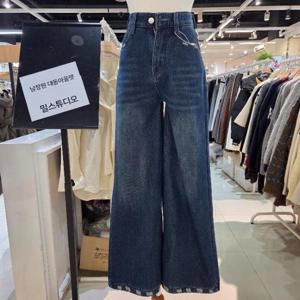 밀스튜디오 DP02 안기모 바지단포인트 와이드진 LRCJES101