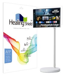 삼성 무빙스타일 엣지 LS32FM700M 올레포빅 액정필름