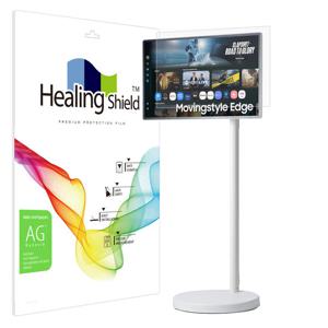 삼성 무빙스타일 엣지 LS32FM700M 저반사 액정필름