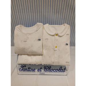 쇼콜라 도기우주상하복2종세트 (TNOWXS013A)공용겨울쌍둥이실내복출산백일선물