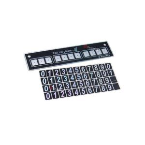 퍼즐 빅 주차 알림판 1P 자동차연락처 차량전화연락판