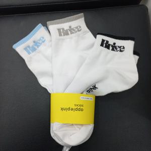 [애플핑크]애플핑크 심플 단목  3SET(APST-U507-GSH)_CJ