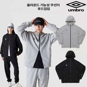 엄브로 올라운드 기능성 쿠션지 후드집업 UR121SFT11 2종