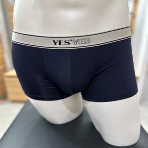[보디가드] 예스 YD01 기본 네이비 남자 드로즈 사각팬티 YSMDB773