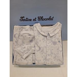 쇼콜라 B에트왈내의 (TNORXS432Q)남아겨울실내복출산백일돌선물