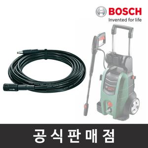 보쉬 고압세척기 악세서리 - 연장호스 6m