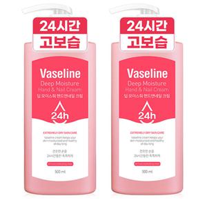 바세린24h 딥 모이스춰 대용량 핸드앤 네일크림 500ml 2개