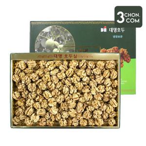 [삼촌밥먹자] 영동 호두 선물세트 1kg(호두살)