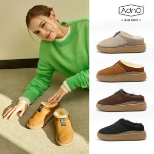 아드노  마인 슬라이드